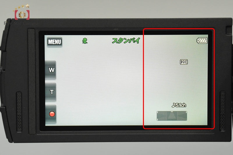 Sony Handycam HDR-TD10 Digital HD Video Camera Recorder [Japanese Language Only]