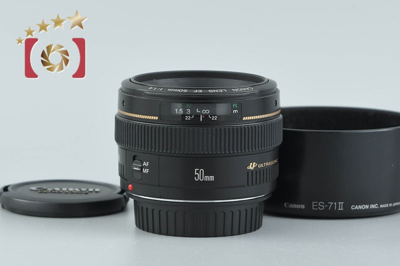 Canon EF 50mm f/1.4 USM