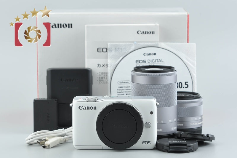 Canon EOS M10 White 18.0 MP Digital Mirrorless Camera 15-45 55-200 Lenses w/ Box