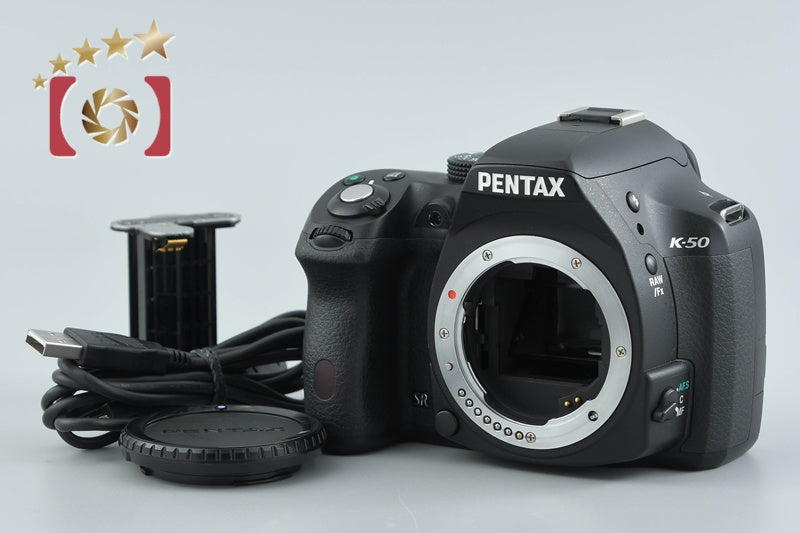 Pentax K-50 Black 16.3 MP Digital SLR Camera Body