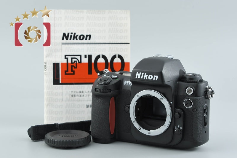 Nikon F100 35mm SLR Film Camera Body