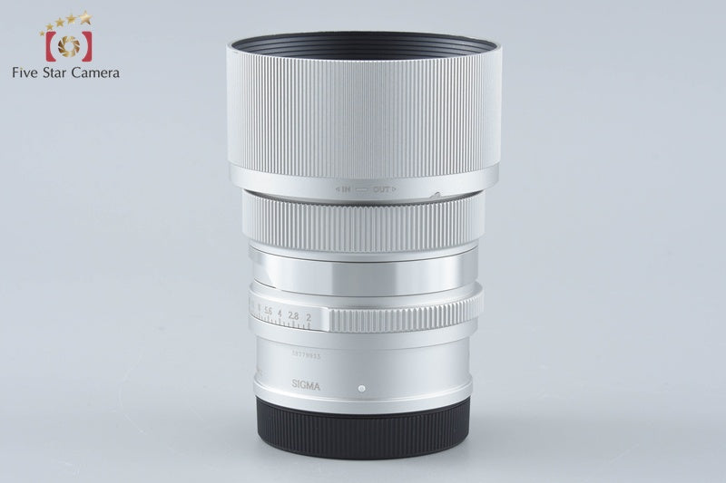 Sigma 50mm f/2 DG Contemporary Silver for L Mount
