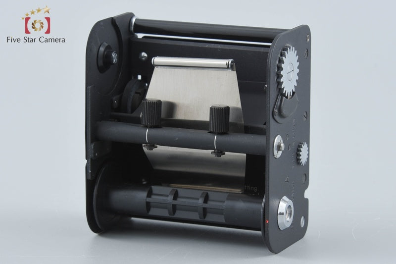 Zenza Bronica 6x6 Roll Film Magazine for S2
