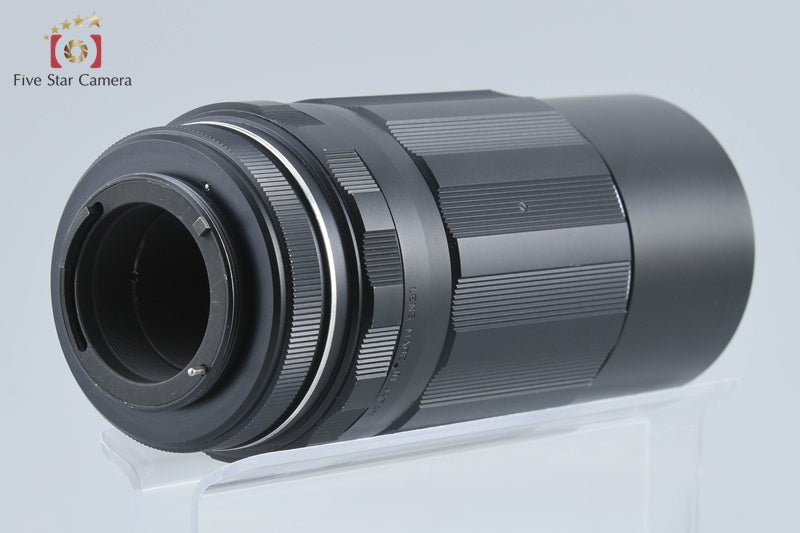 PENTAX SMC TAKUMAR 200mm f/4 M42 Mount Lens