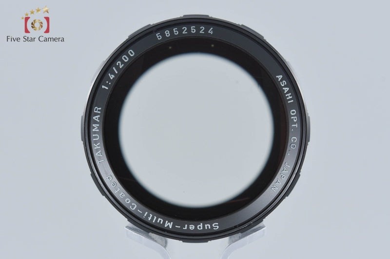 PENTAX SMC TAKUMAR 200mm f/4 M42 Mount Lens