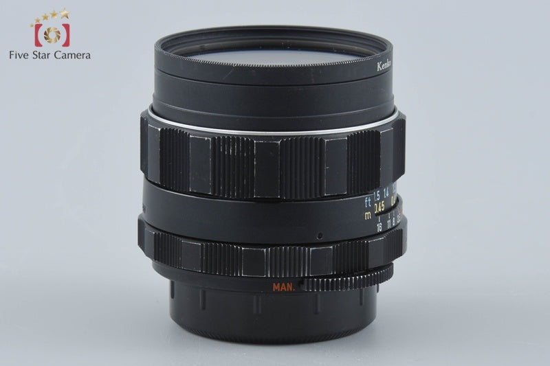 Pentax SMC TAKUMAR 28mm f/3.5 M42 Mount Lens