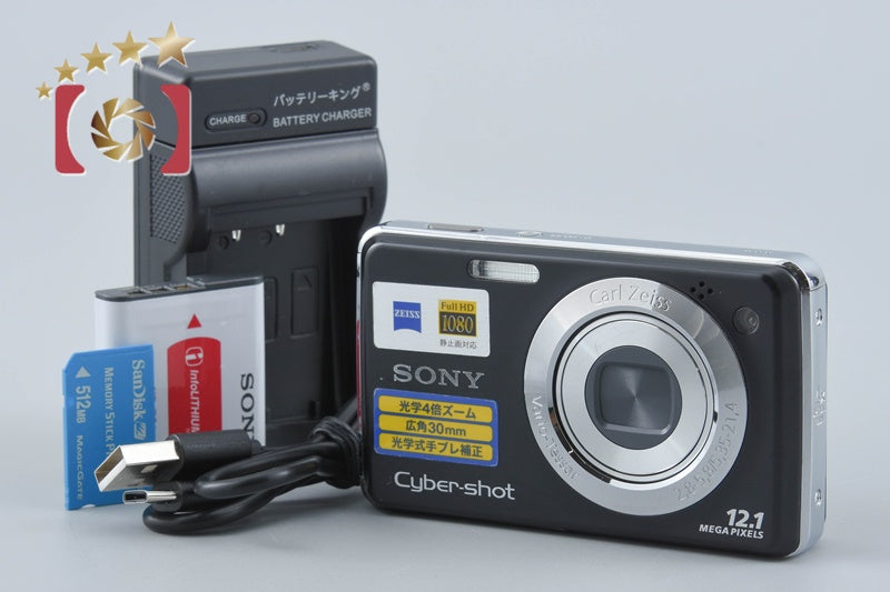 Sony Cyber-Shot DSC-W220 Black 12.1 MP Digital Camera [Japanese Language Only]