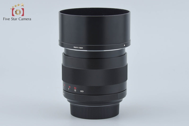 Carl Zeiss Planar 85mm f/1.4 ZE T* for Canon