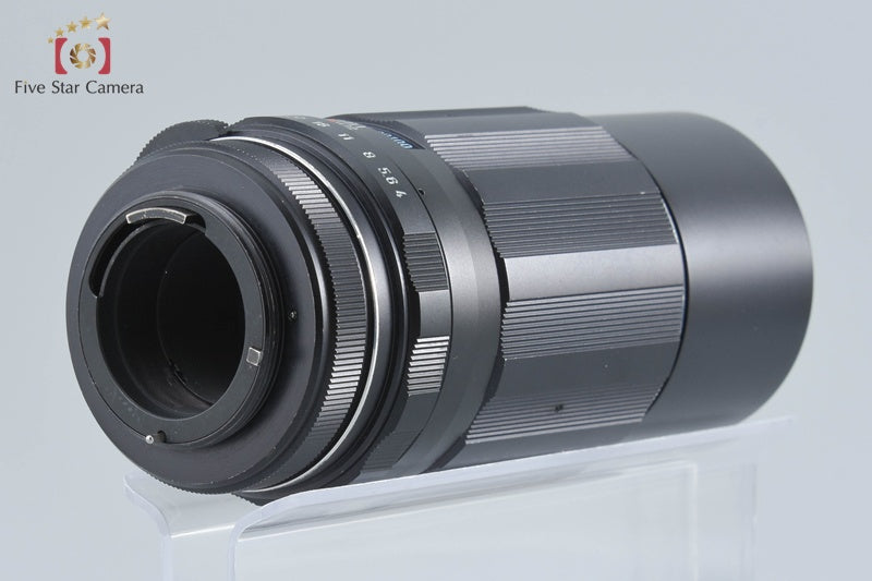 PENTAX SMC TAKUMAR 200mm f/4 M42 Mount Lens
