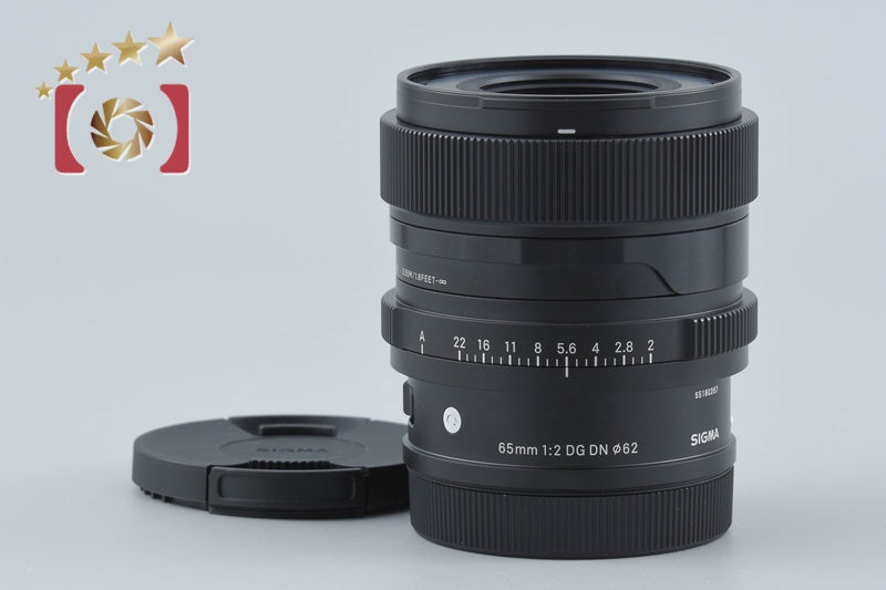 Sigma 65mm f/2 DG DN Contemporary for Leica L Mount