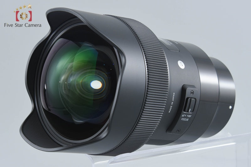 SIGMA Art 14mm f/1.8 DG HSM for Sony E Mount
