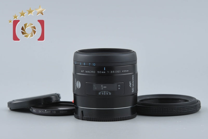Minolta AF MACRO 50mm f/3.5 New for Sony / Minolta A Mount Lens