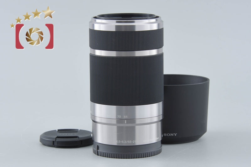 Sony E 55-210mm f/4.5-6.3 OSS Silver SEL55210