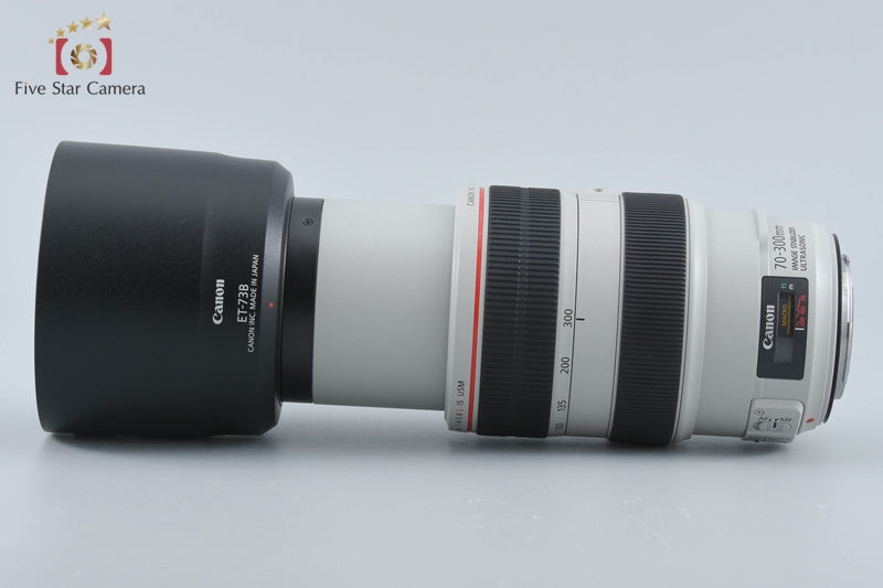 Canon EF 70-300mm f/4-5.6 L IS USM