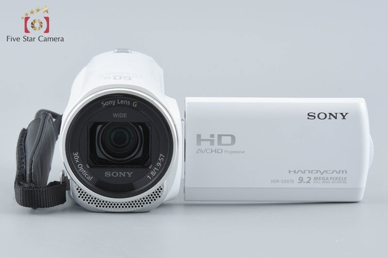 Sony Handycam HDR-CX670 White Digital HD Camcorder [Multiple Languages]