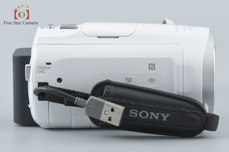 Sony Handycam HDR-CX670 White Digital HD Camcorder [Multiple Languages]