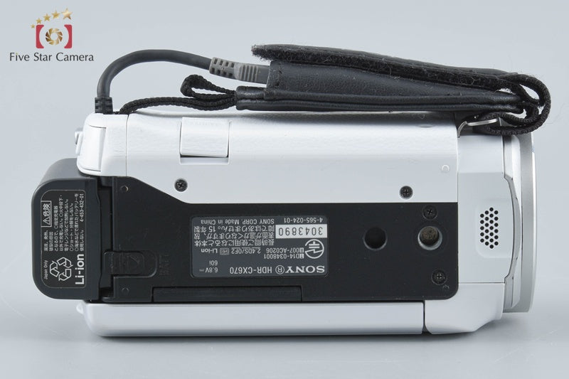 Sony Handycam HDR-CX670 White Digital HD Camcorder [Multiple Languages]
