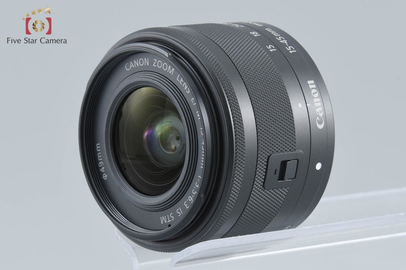 Canon EF-M 15-45mm f/3.5-6.3 IS STM Black