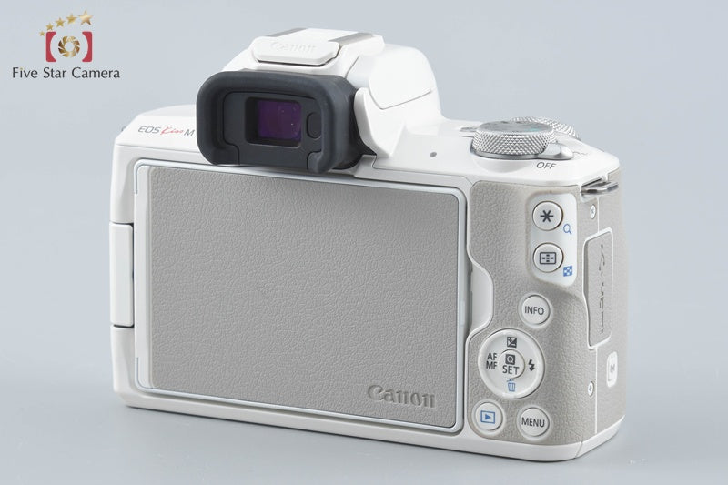 "Count 3,000" Canon EOS Kiss M / M50 White 24.0 MP 15-45 IS STM Lens w/ Box