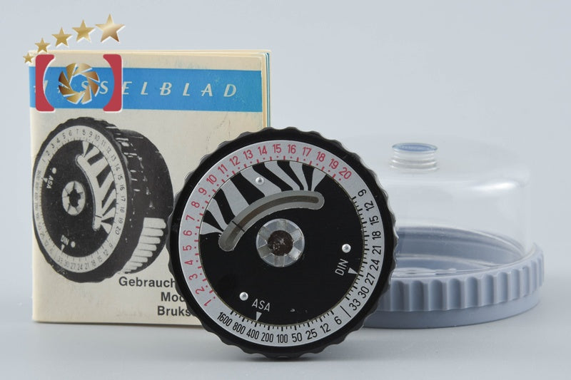 Hasselblad Exposure Meter Knob