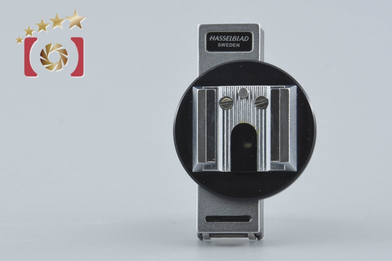 Hasselblad Adjustable Flash Shoe 43125 for 500 Series