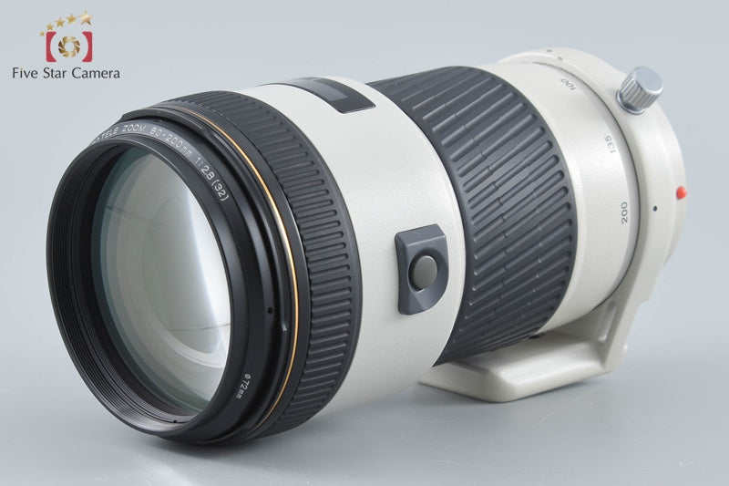 Minolta AF APO TELE ZOOM 80-200mm f/2.8 G