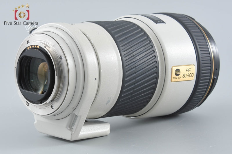Minolta AF APO TELE ZOOM 80-200mm f/2.8 G