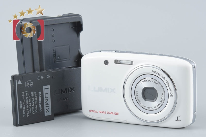 Panasonic LUMIX DMC-S2 White 14.1MP Digital Camera [Japanese Language Only]