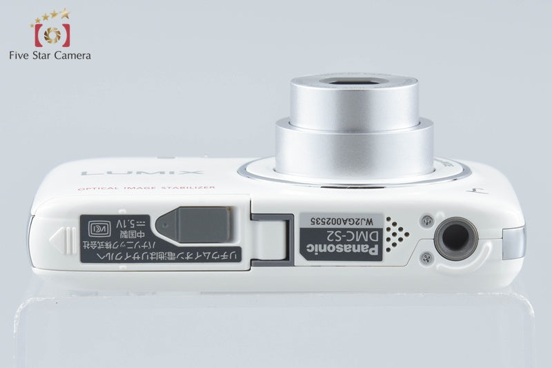 Panasonic LUMIX DMC-S2 White 14.1MP Digital Camera [Japanese Language Only]