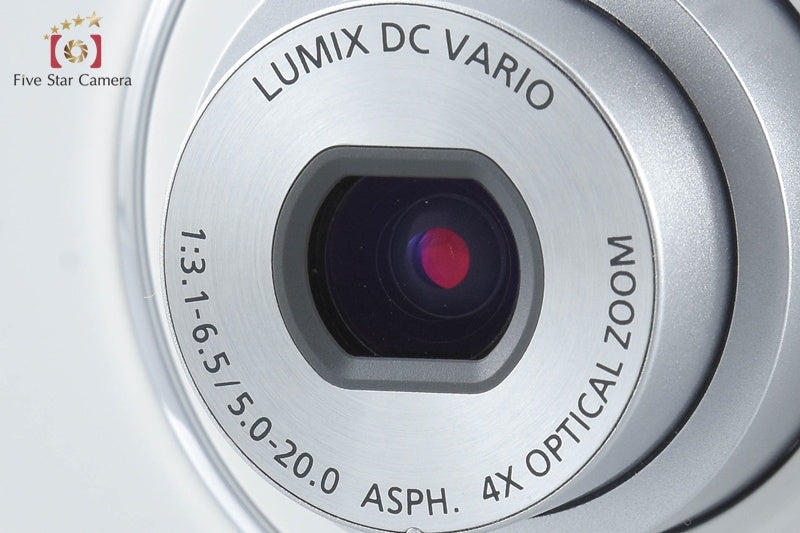 Panasonic LUMIX DMC-S2 White 14.1MP Digital Camera [Japanese Language Only]