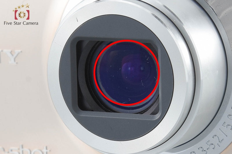 SONY Cyber-shot DSC-W270 Gold 12.1 MP Digital Camera [Japanese Language Only]