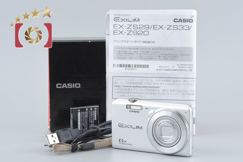 Casio EXILIM EX-ZS29 Silver 16.1 MP Digital Camera w/ Box