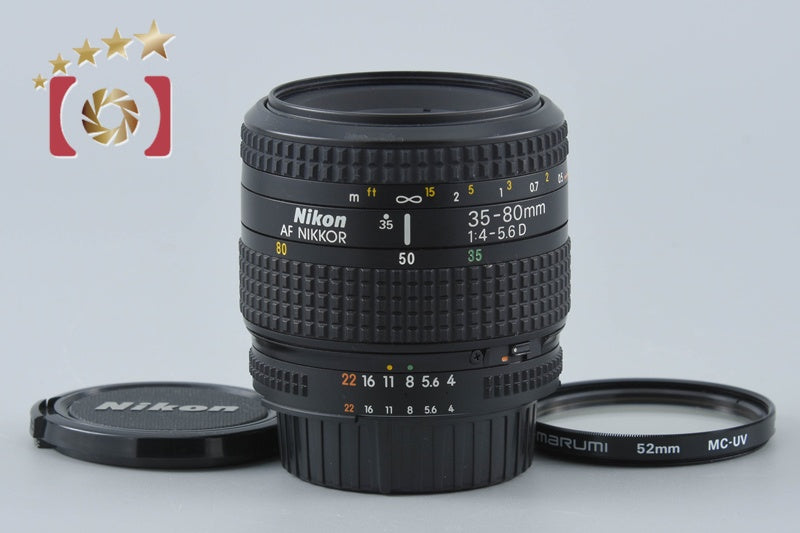 Nikon AF NIKKOR 35-80mm f/4-5.6 D