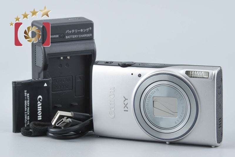 Canon IXY 640 Silver 20.2 MP Digital Camera