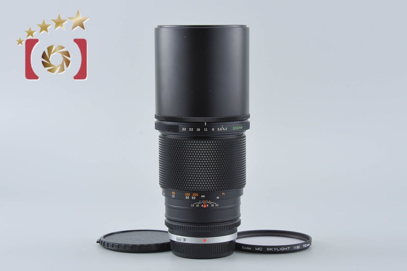 Olympus F.ZUIKO AUTO-T 300mm f/4.5