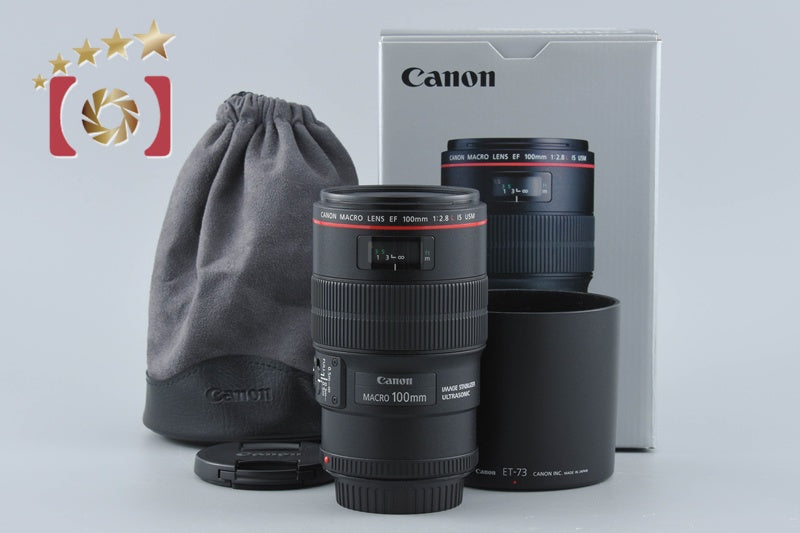 Canon EF 100mm f/2.8 L MACRO IS USM w/ Box