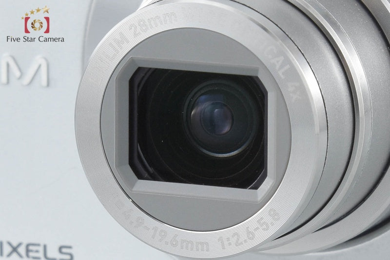 CASIO EXILIM EX-Z100 Silver 10.1 MP Digital Camera