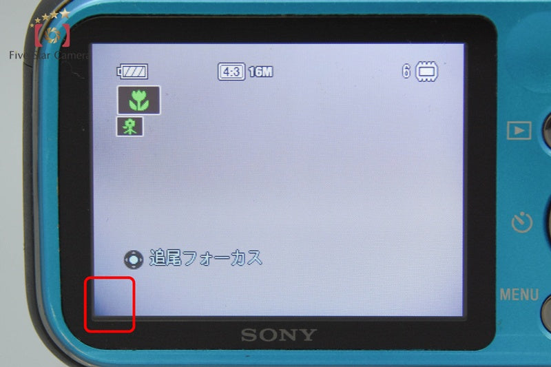 Sony Cyber-Shot DSC-TF1 Blue 16.1 MP Digital Camera [Japanese Language Only]