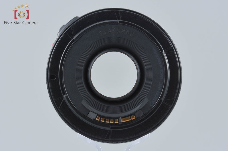 Canon EF 50mm f/1.8 II