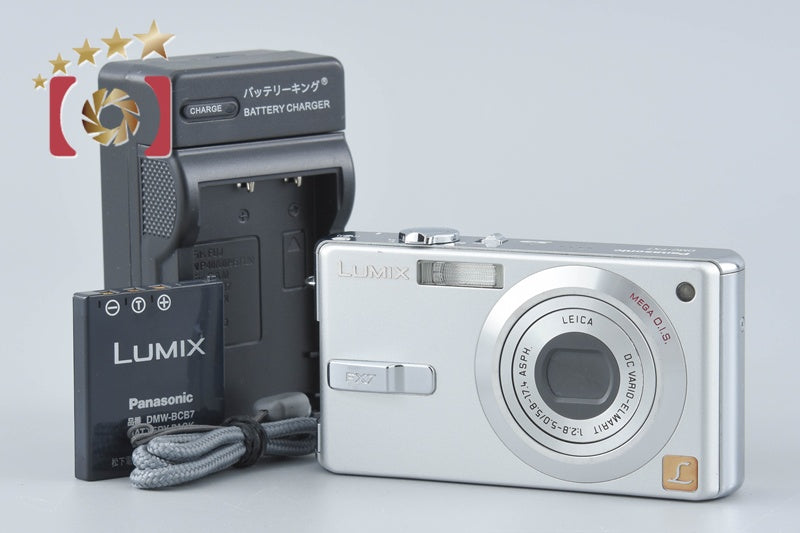 Panasonic LUMIX DMC-FX7 Silky Silver 8.1 MP Digital Camera