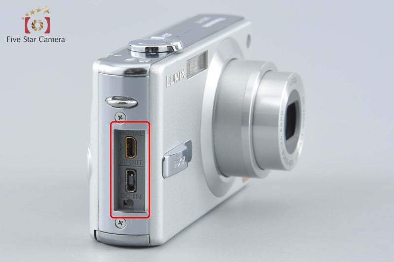 Panasonic LUMIX DMC-FX7 Silky Silver 8.1 MP Digital Camera