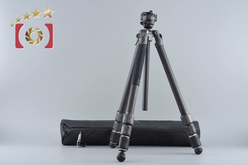 SmallRig FreeRover AP-100 Carbon Fiber Tripod Kit