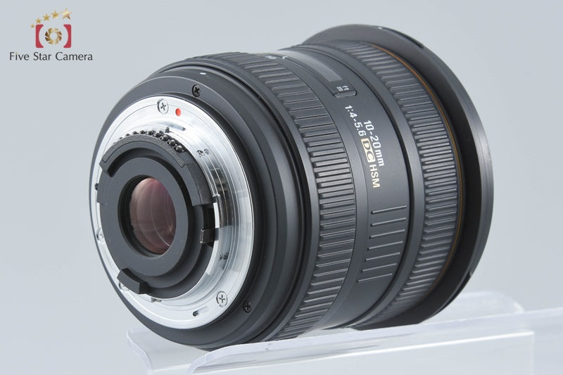 SIGMA 10-20mm f/4-5.6 EX DC HSM for Nikon