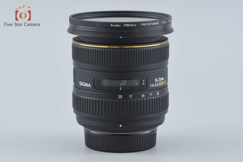 SIGMA 10-20mm f/4-5.6 EX DC HSM for Nikon