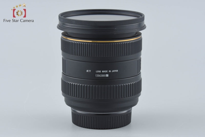 SIGMA 10-20mm f/4-5.6 EX DC HSM for Nikon