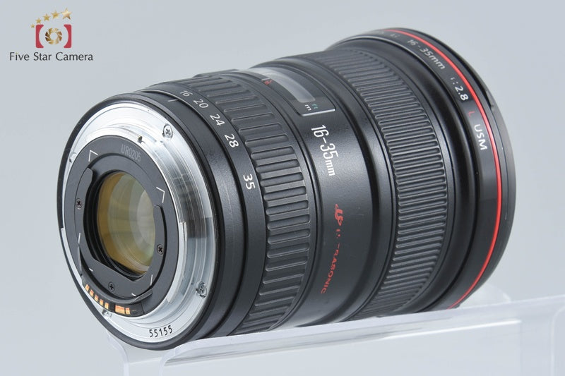 Canon EF 16-35mm f/2.8 L USM
