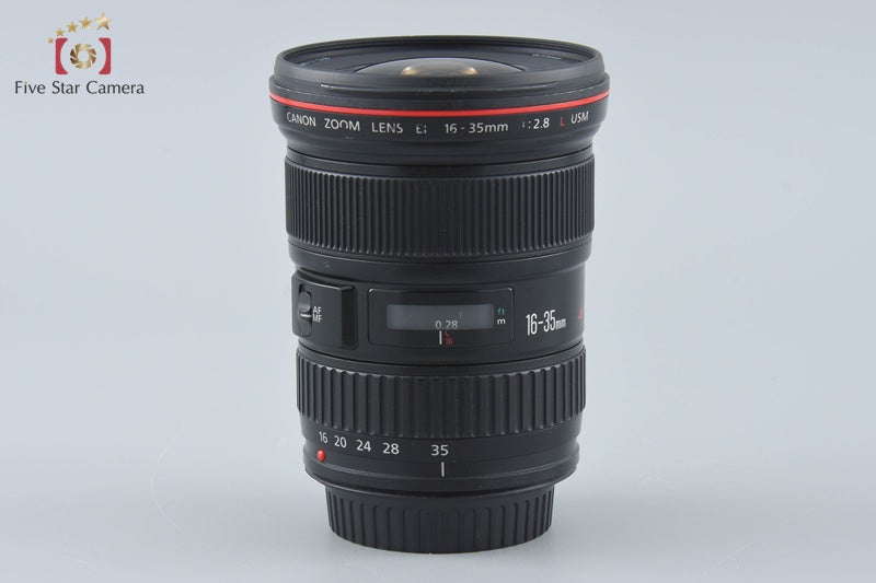 Canon EF 16-35mm f/2.8 L USM