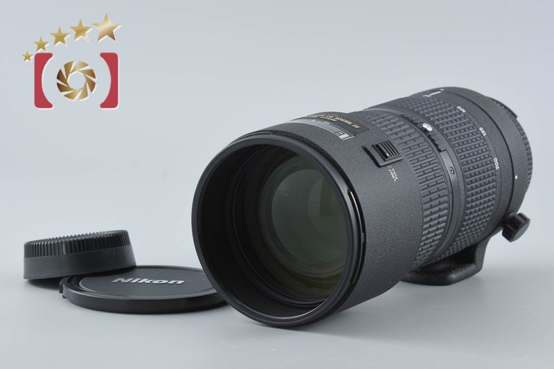 Nikon AF NIKKOR 80-200mm f/2.8 D ED New
