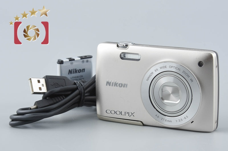 Nikon COOLPIX S4400 Silver 20.0 MP Digital Camera