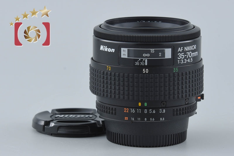 Nikon AF NIKKOR 35-70mm f/3.3-4.5